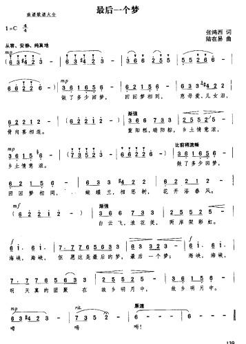 ���һ��(g��)��(m��ng)(���ָ��V)1