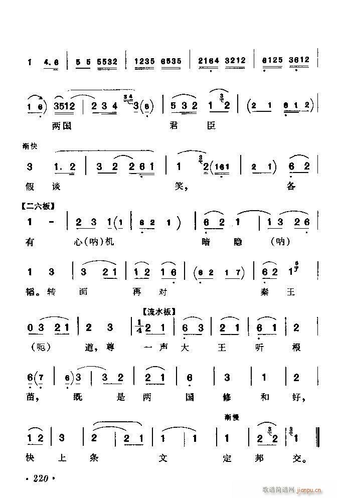 ������(zh��)����ǻ�x �ϼ� 181 240(�������V)40