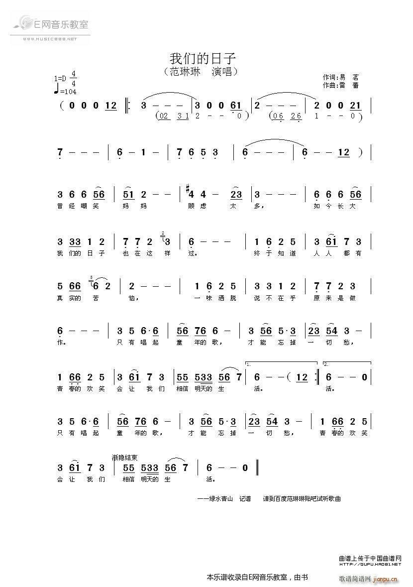 �҂������� ������(���ָ��V)1