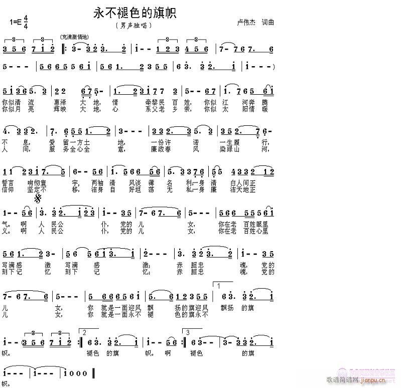 ������ɫ�����(���ָ��V)1