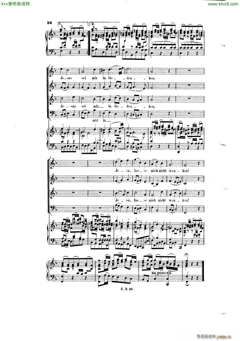 Bach JS BWV 248 Christmas Oratorio No 38 42(����V)14