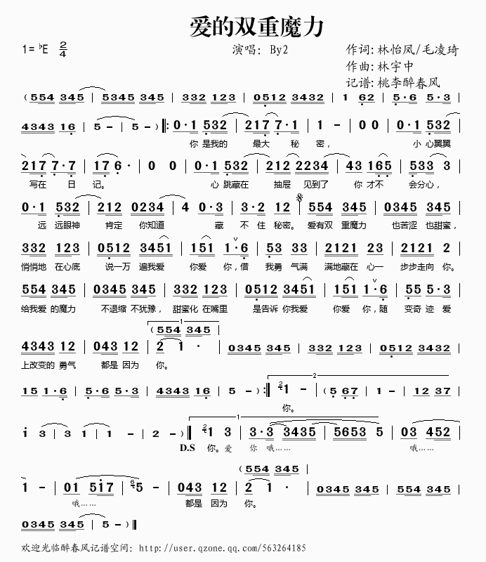 ��(��i)���p��ħ��(���ָ��V)1