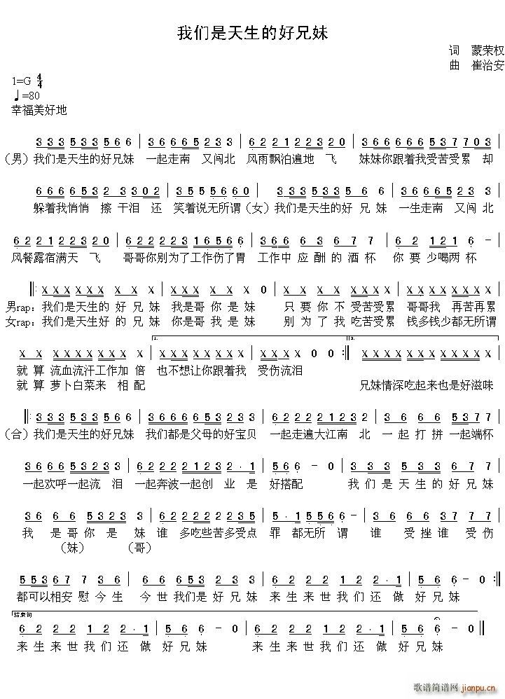 ��ô�������ĺ�����(���ָ��V)1