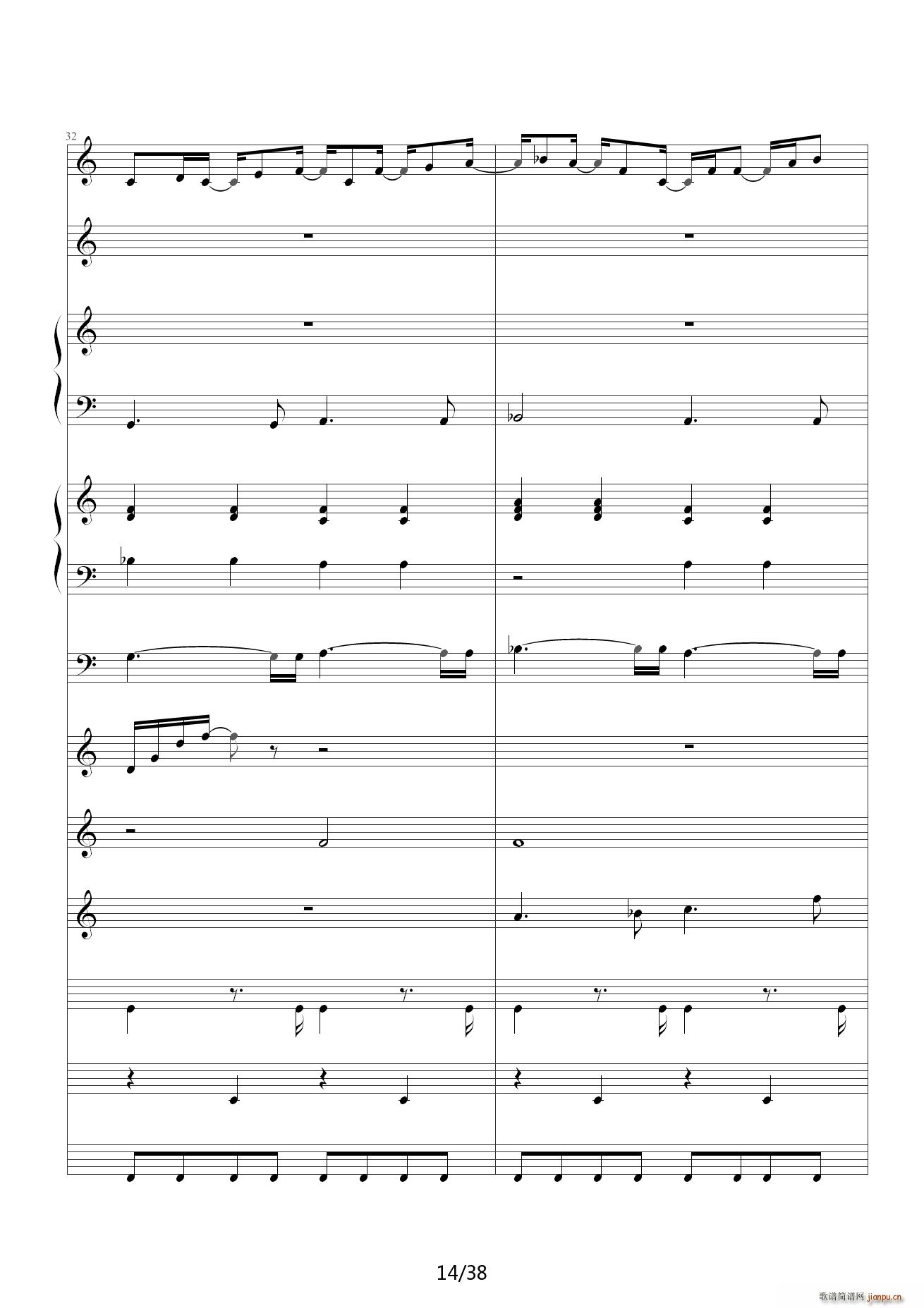 һ���Ό��� C�{(����V)14