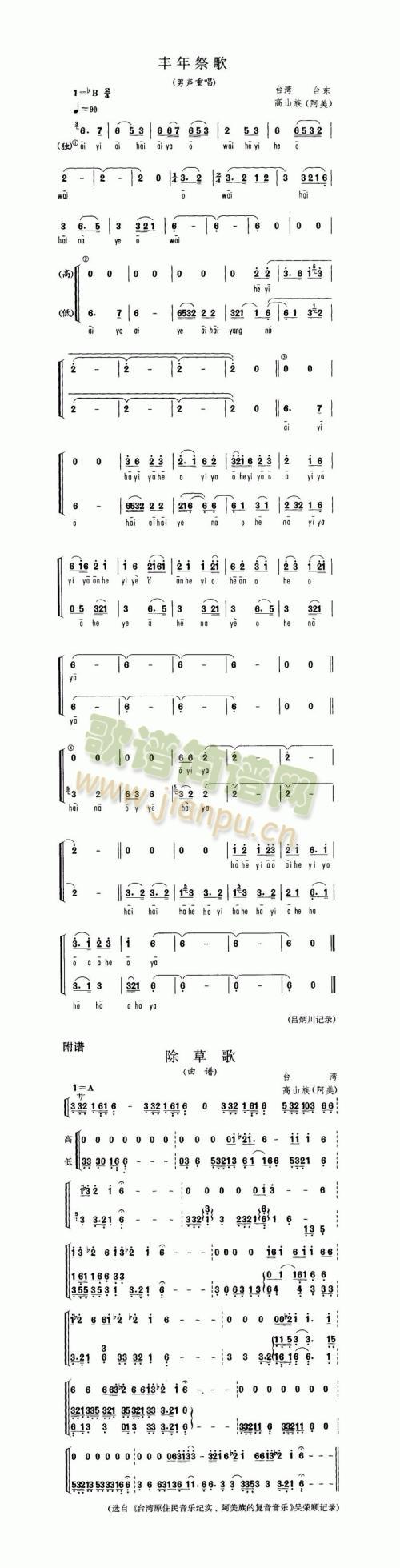 �S�����(���ָ��V)1