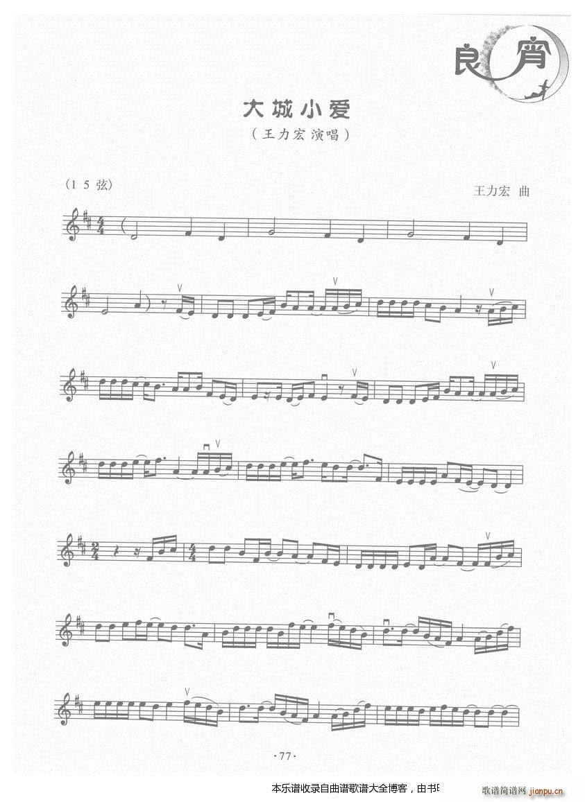 �������С��(��i)(�����V)3