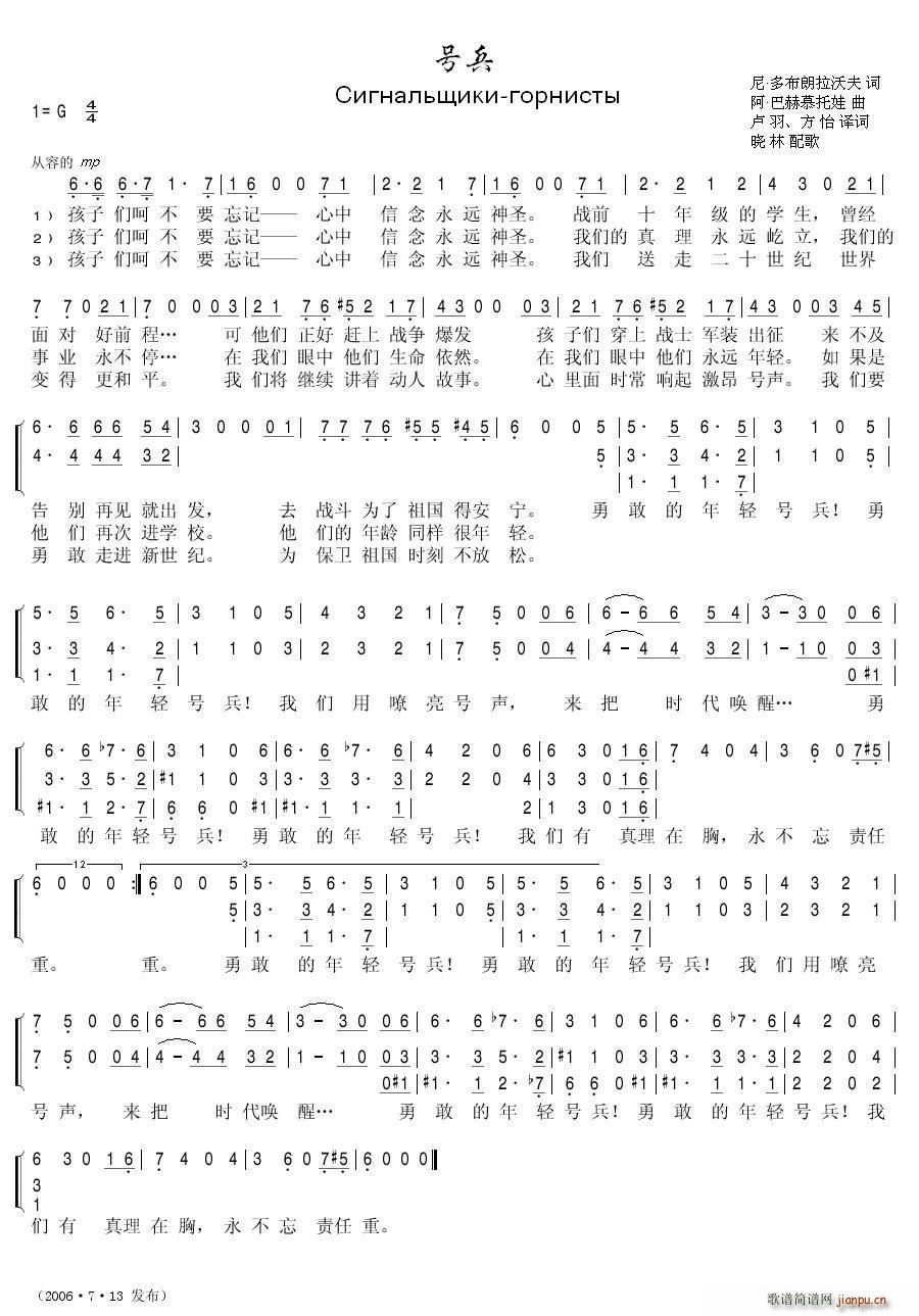 ̖��(���ָ��V)1