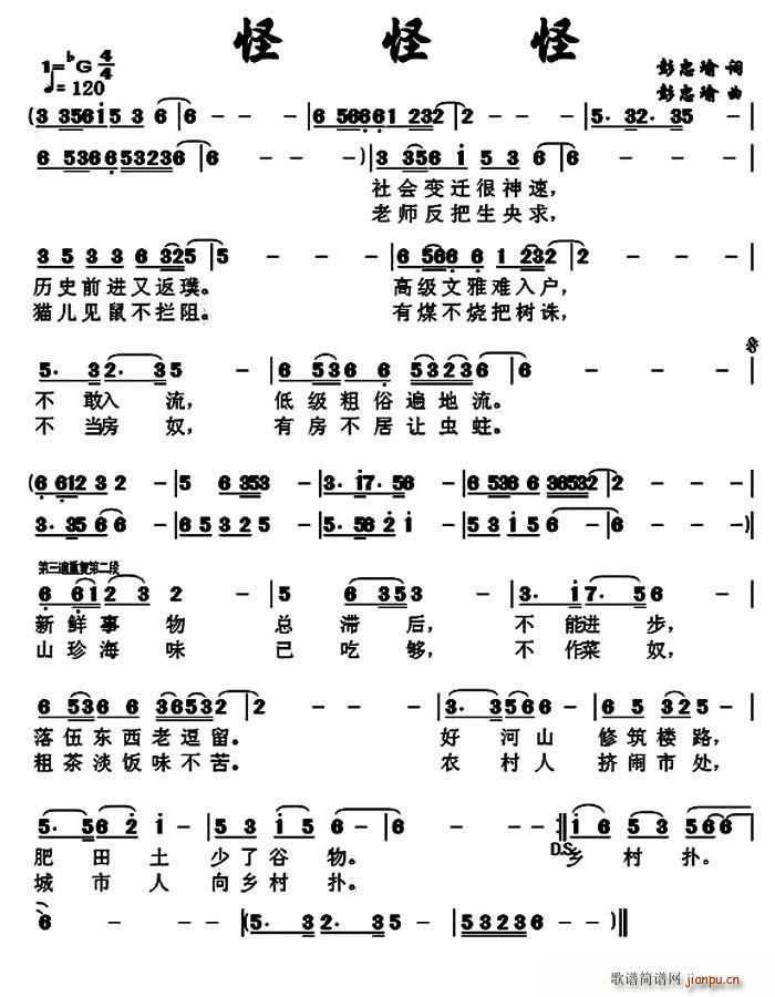 �� �� ��(���ָ��V)1