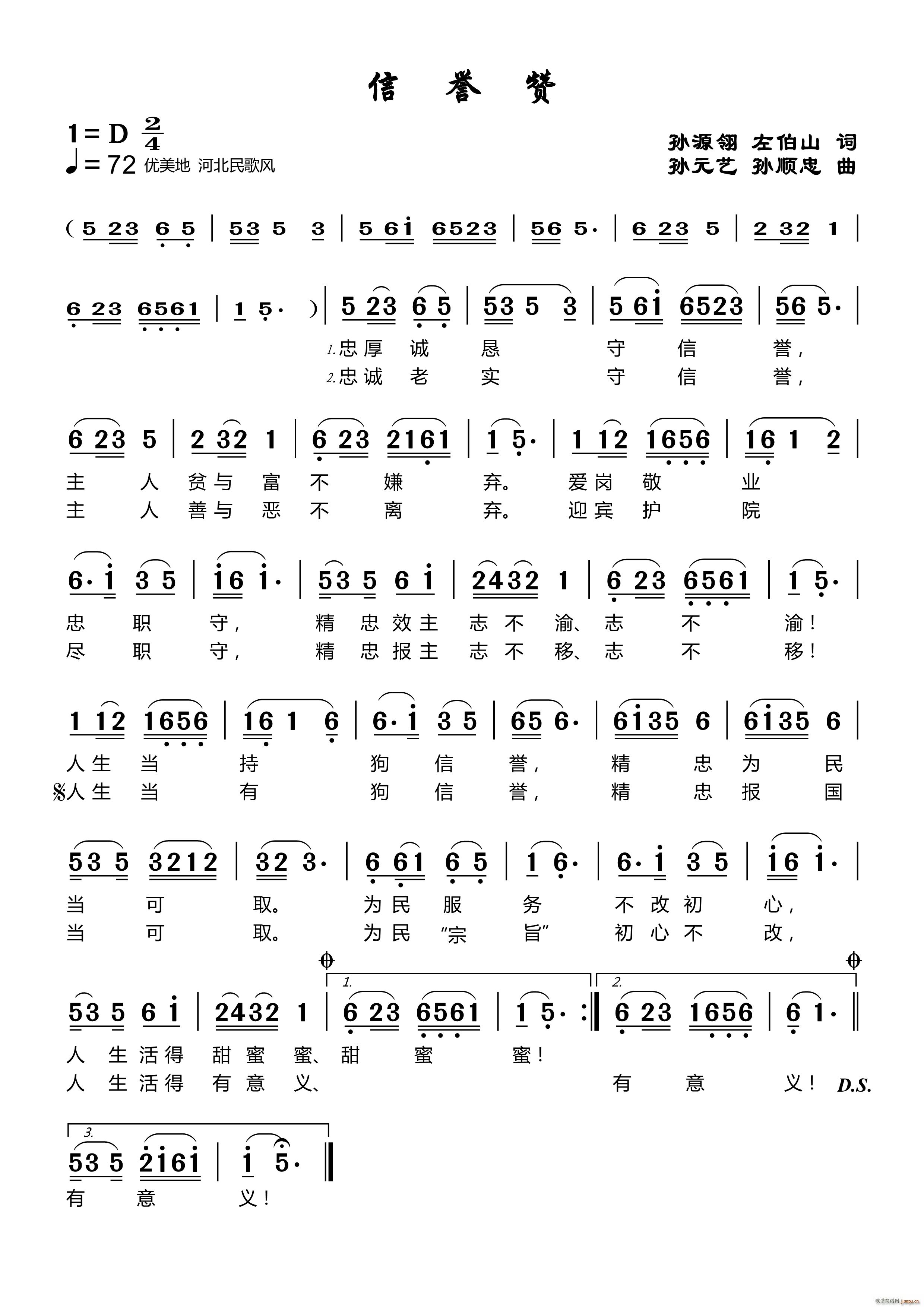 ���u(y��)ٝ(���ָ��V)1