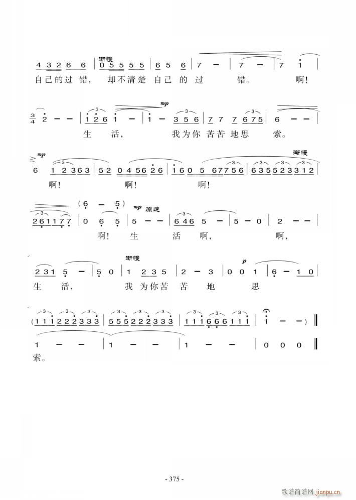 �脡 ���� �x��10��(ʮ�ּ�����)33