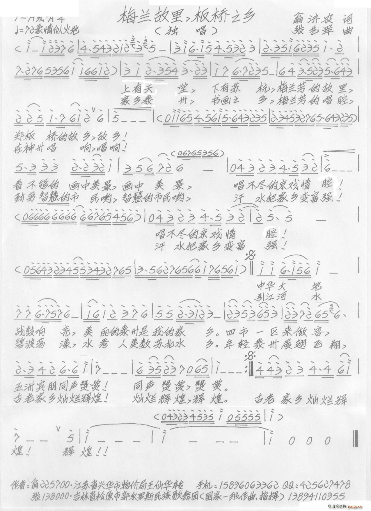 ÷�m���� ���֮�l(���ָ��V)1