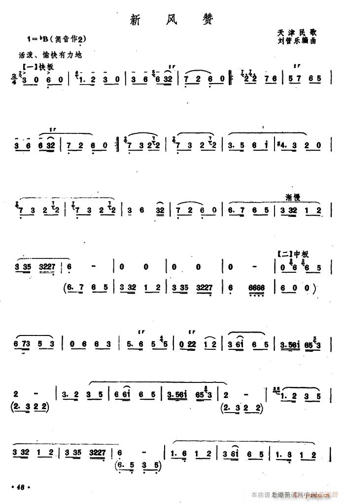 ���L(f��ng)ٝ(�Ѻ��V)1