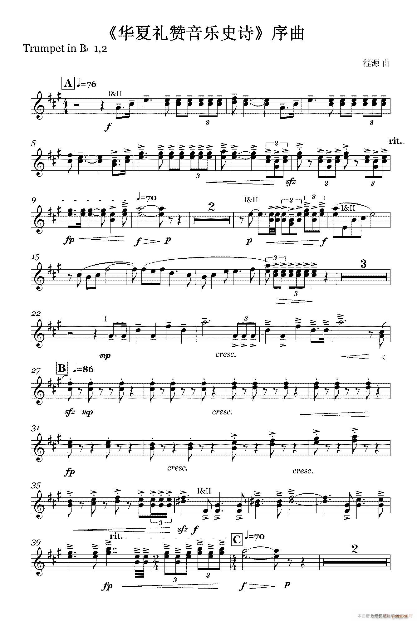 �A�ĶYٝ����(l�� )ʷԊ(sh��) ���� 䓹ܽM(ʮ�ּ�����)8