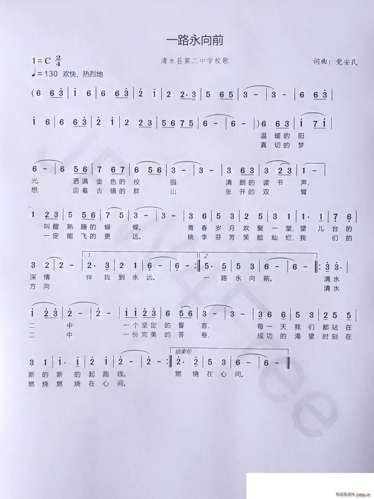 һ·����ǰ(���ָ��V)1