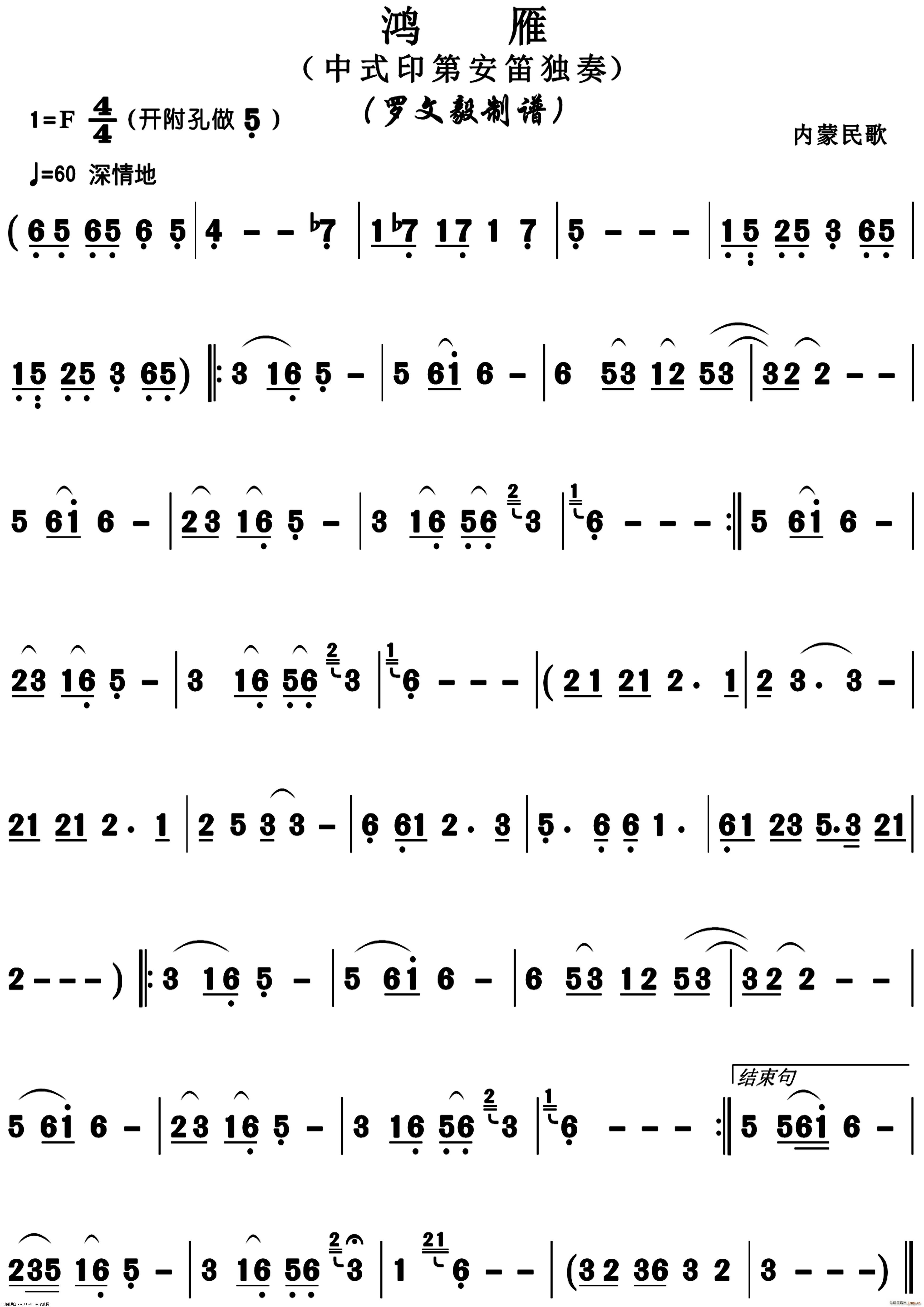 ���㲻�D�{(�Ѻ��V)1