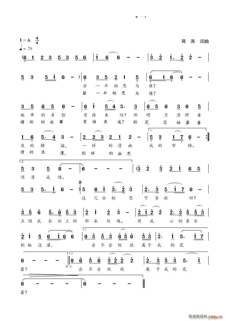 ��һ����˼�c�l(shu��)(���ָ��V)1