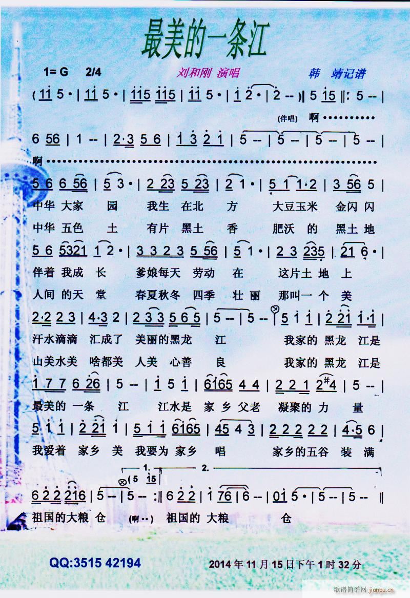 ������һ�l�� ���V(���ָ��V)1