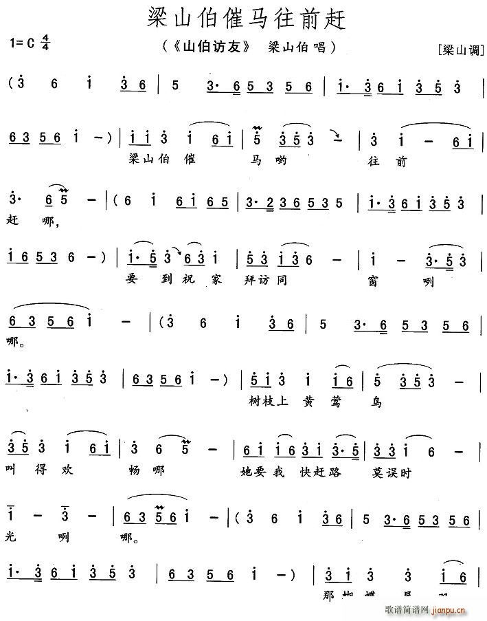 ��ɽ�����R��ǰ�s(���ָ��V)1