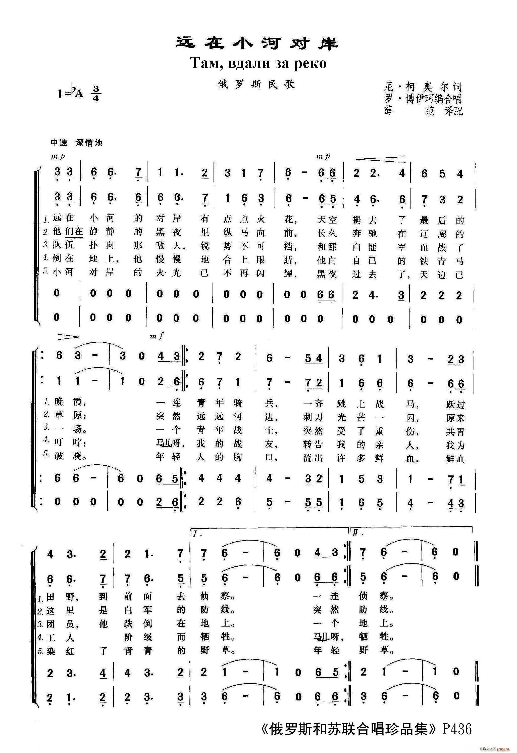 �h��С�ӵČ��� �ϳ��V(�ϳ��V)1