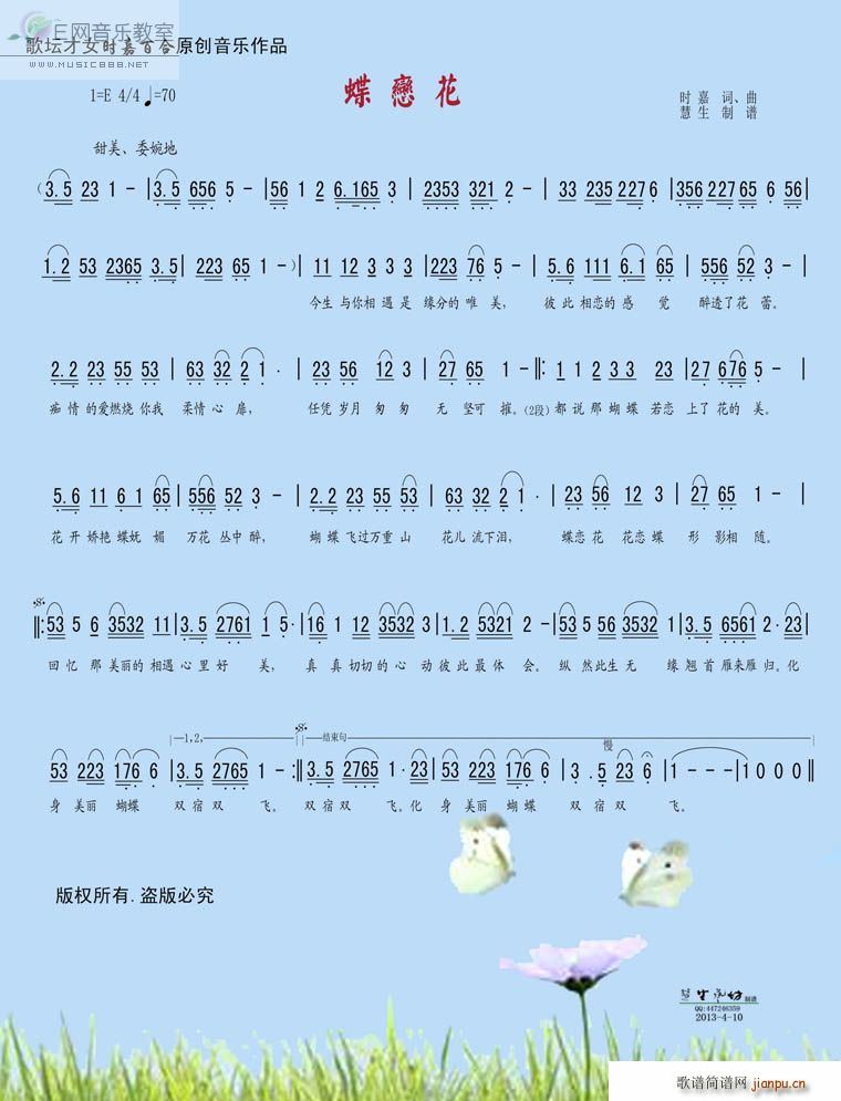 �t�m���� ���ٻ� �r(sh��)��(ʮ�ּ�����)1