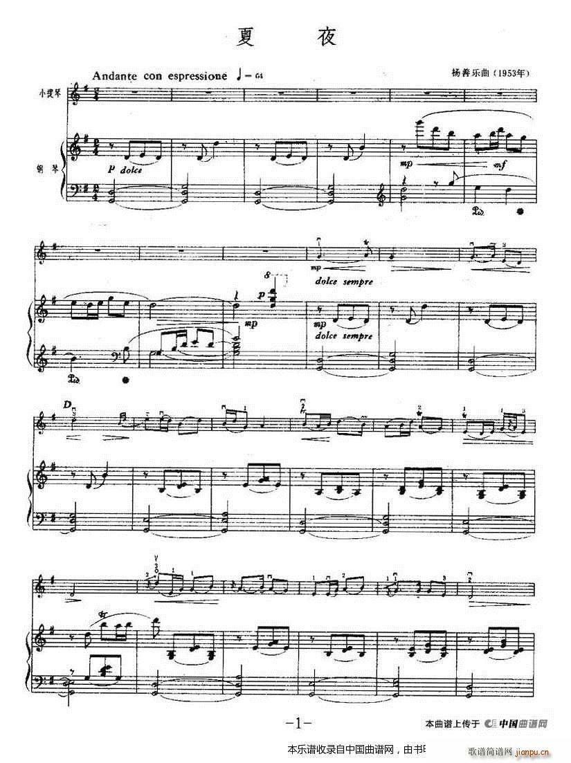 ��ҹ ���(����V)1