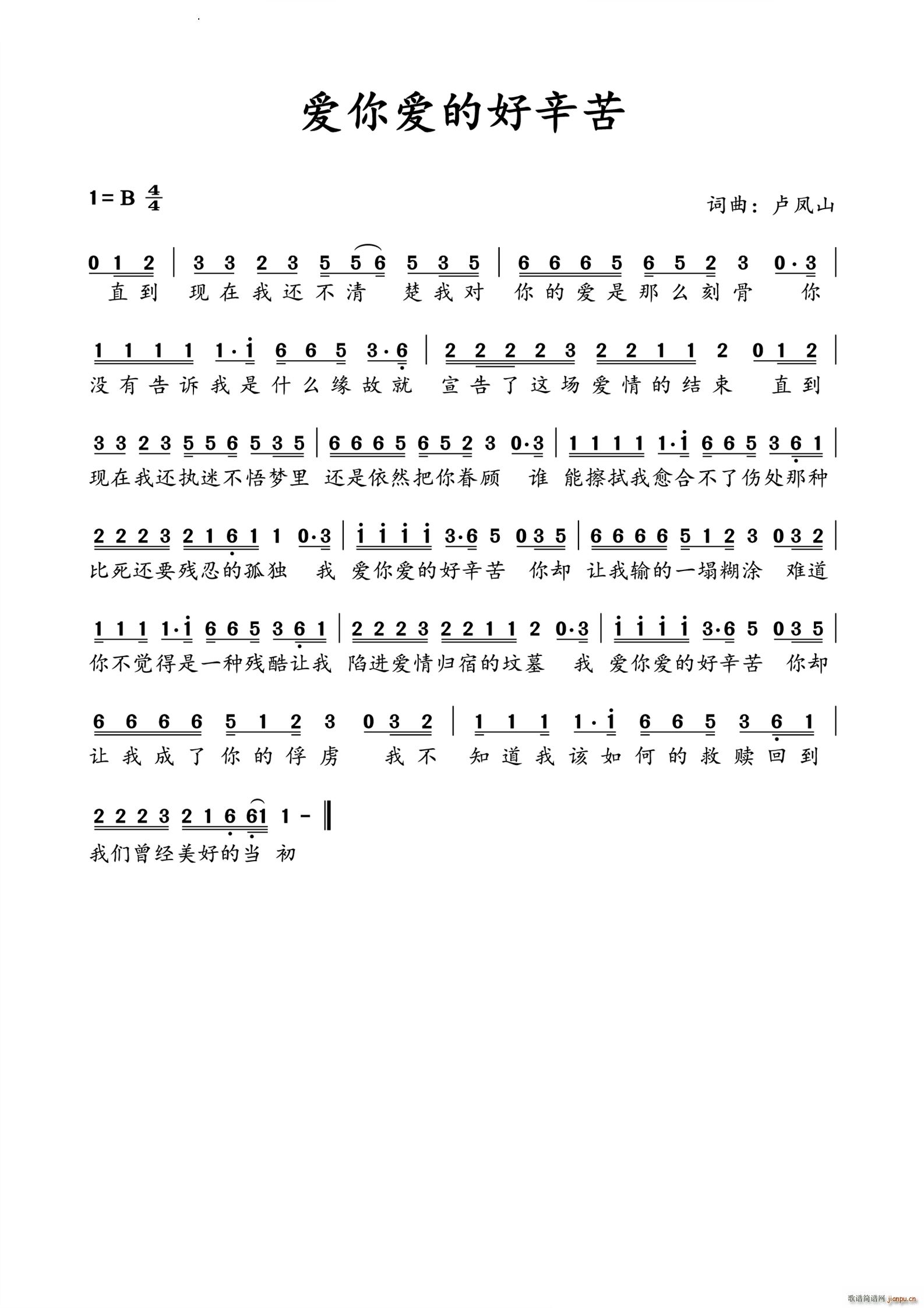 ��(��i)���(��i)�ĺ�����(���ָ��V)1