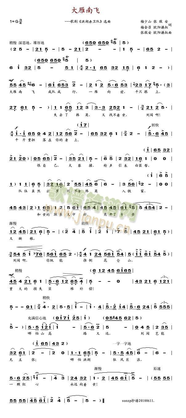 �������w(���ָ��V)1