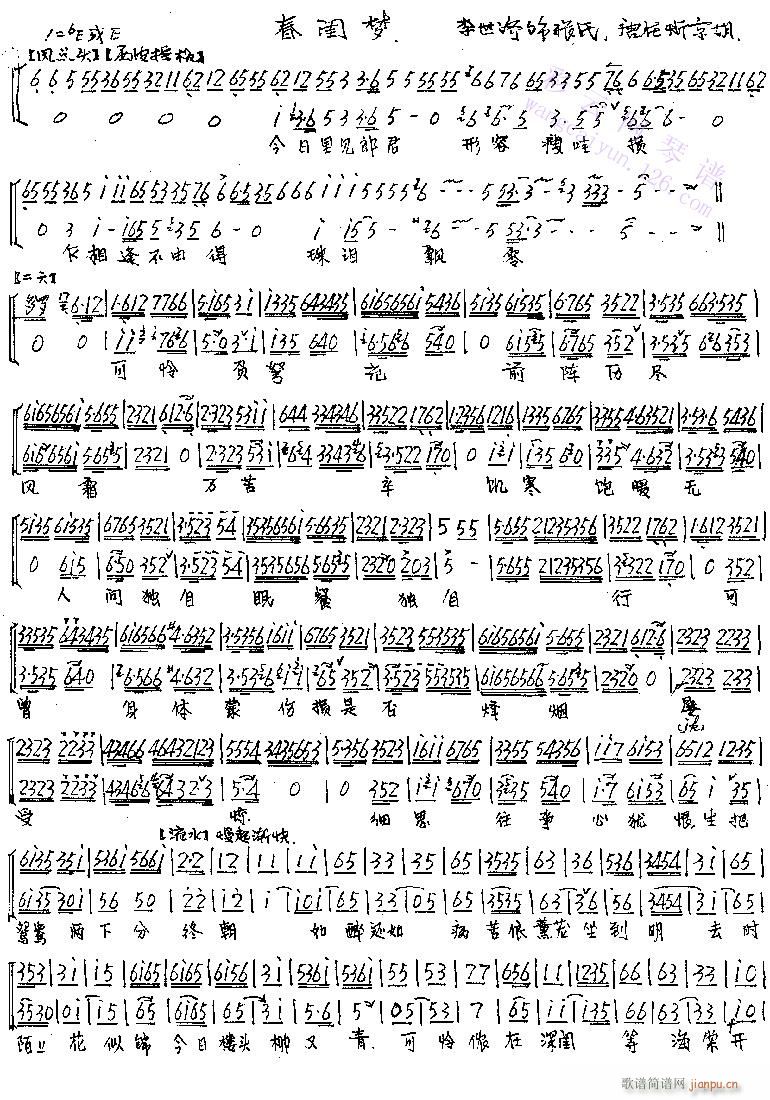 ������Ҋ(ji��n)�ɾ������ݓp-����(�������V)1