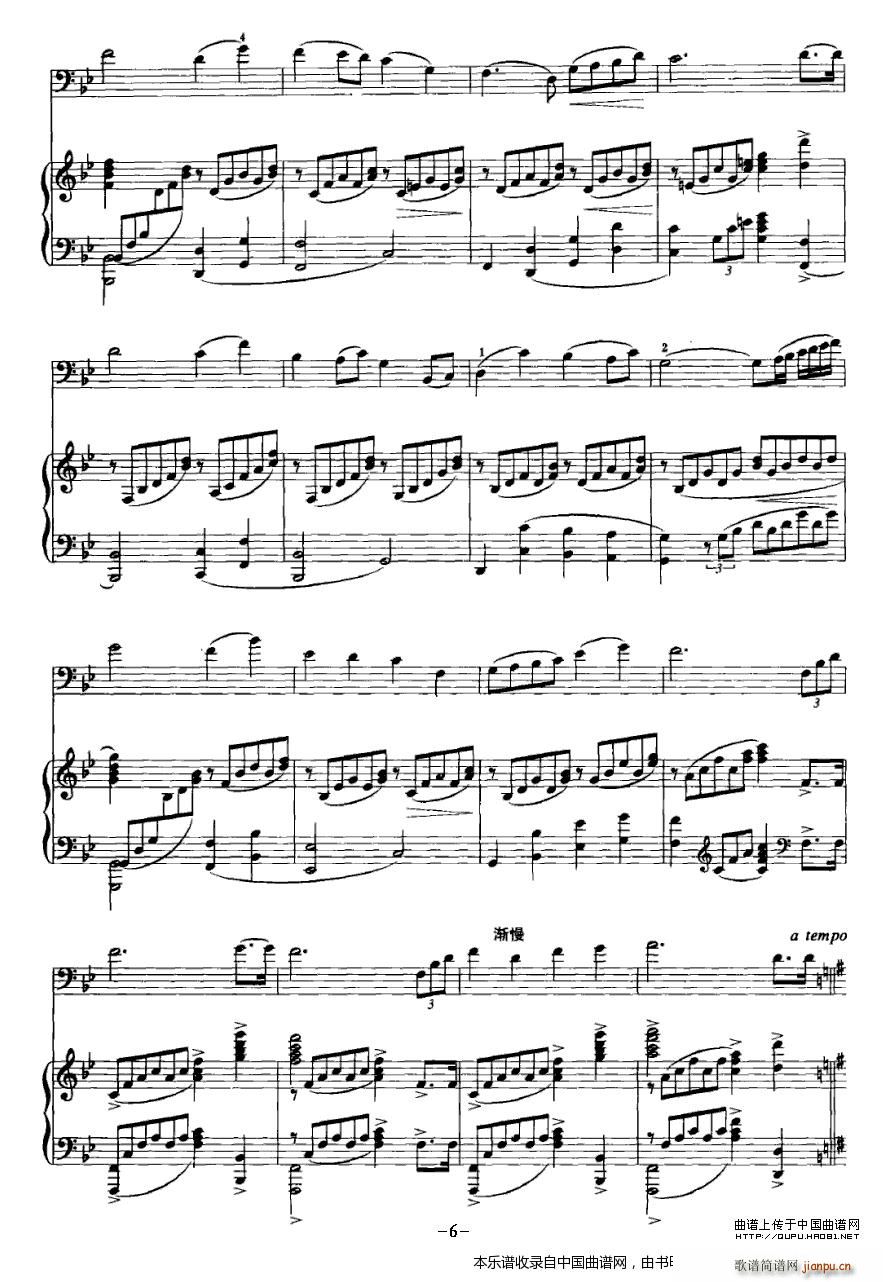 ��� ������(�������V)6