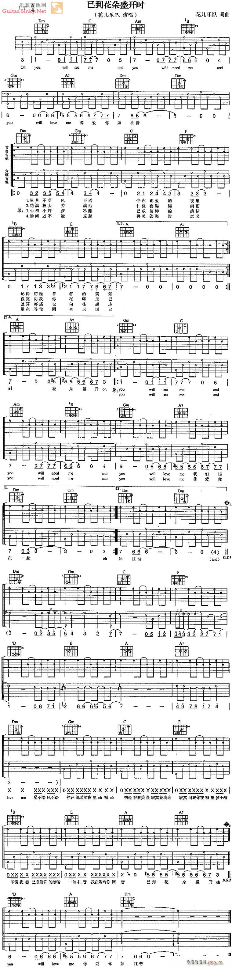 �Ե�����ʢ�_(k��i)�r(sh��)(�����V)1