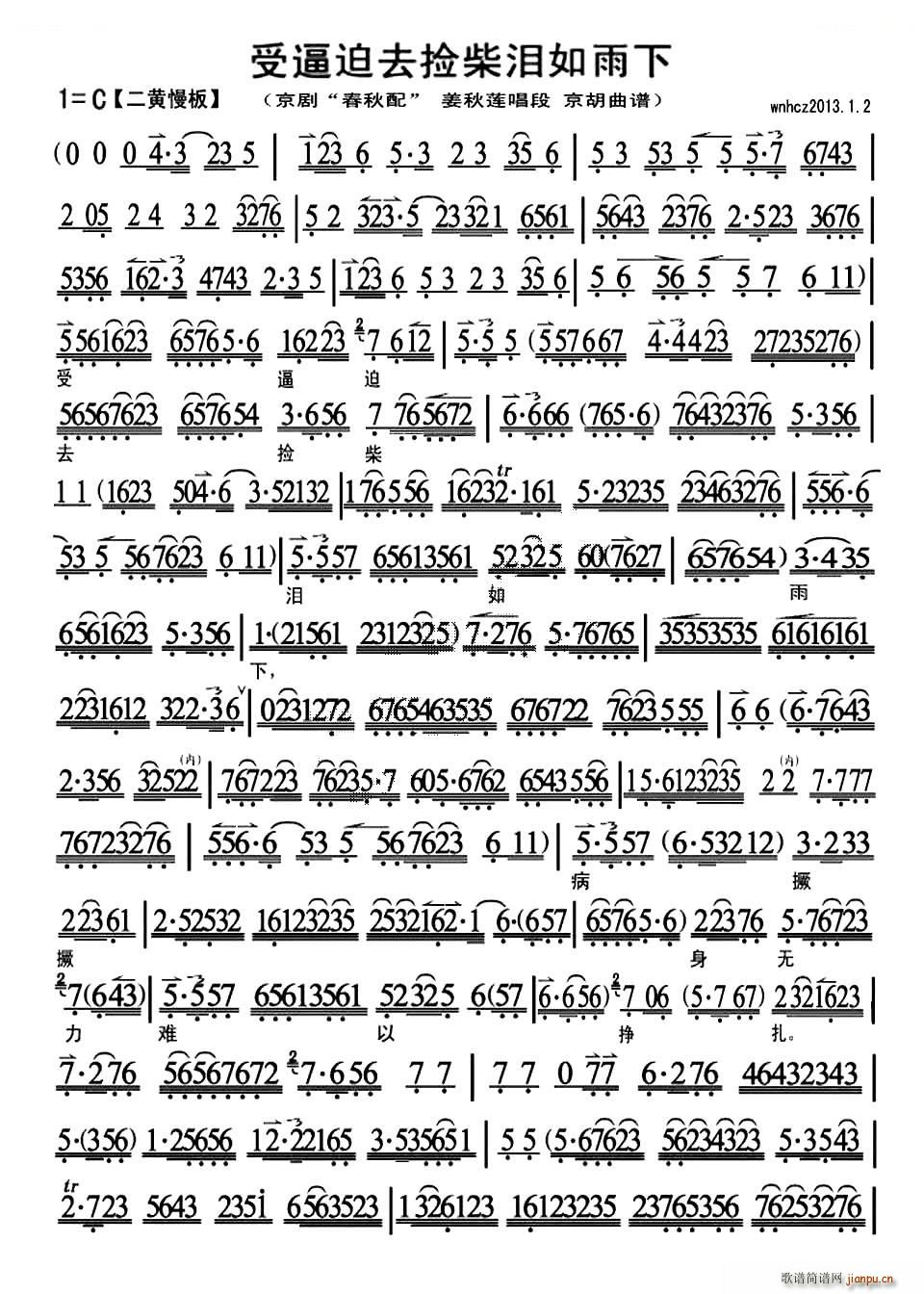 �ܱ���ȥ���I������ ������ ����ɏ���� ���V �������V(�������V)1