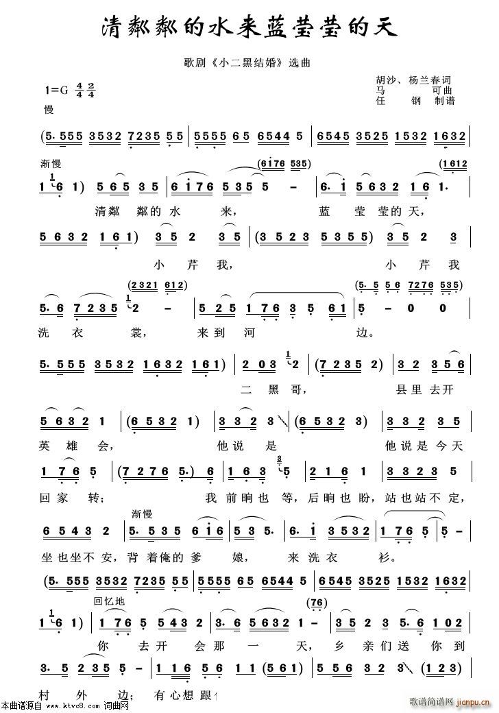 �����Ե�ˮ��(l��i)�{�������� �脡�x��100��(ʮ�ּ�����)1