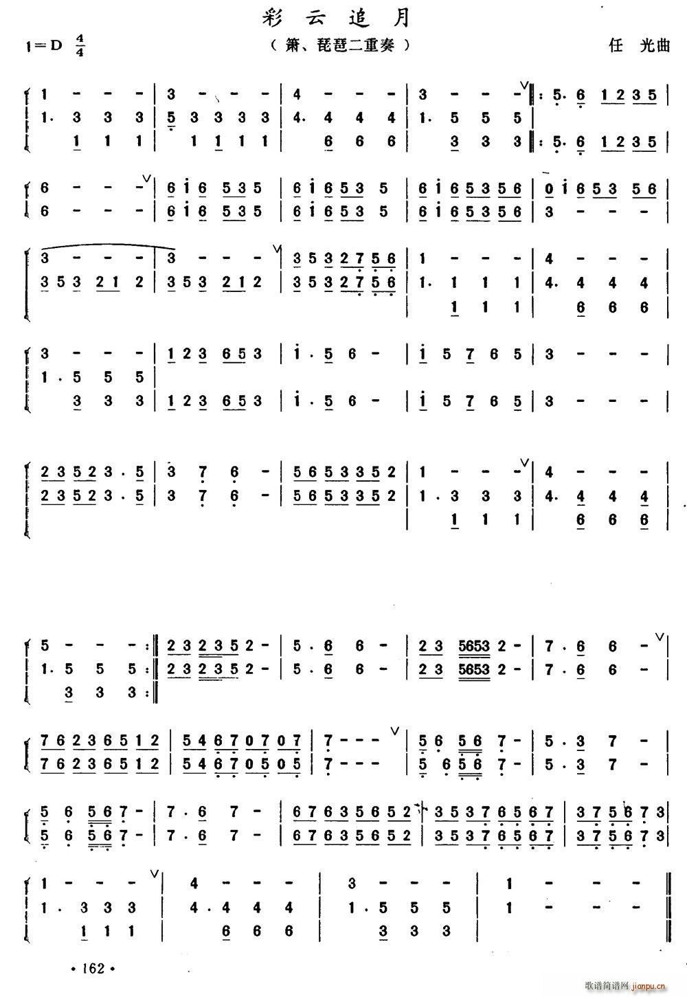 ����׷�� �� ���ö�����(�����V)1