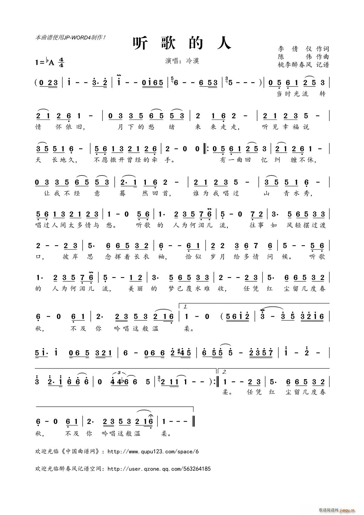  (t��ng)�����(���ָ��V)1