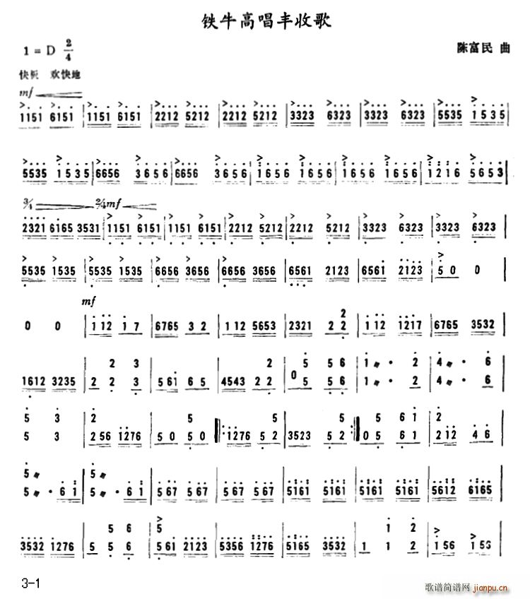 �Fţ�߳��S�ո�(���ָ��V)1