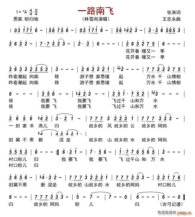 һ·���w(���ָ��V)1