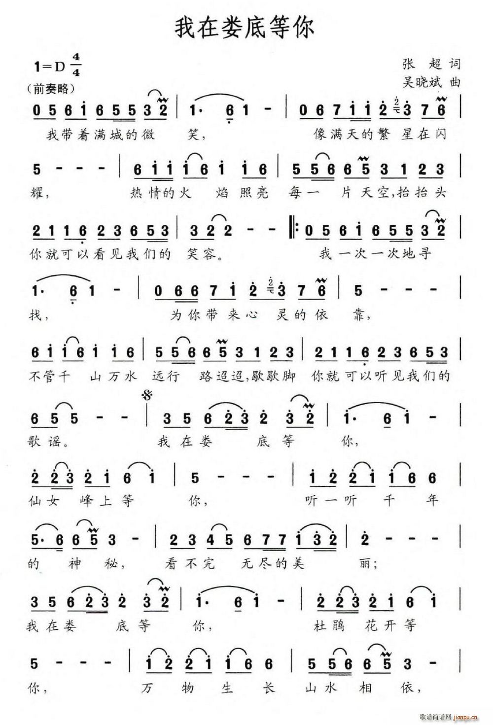 ���ڊ�׵���(���ָ��V)1