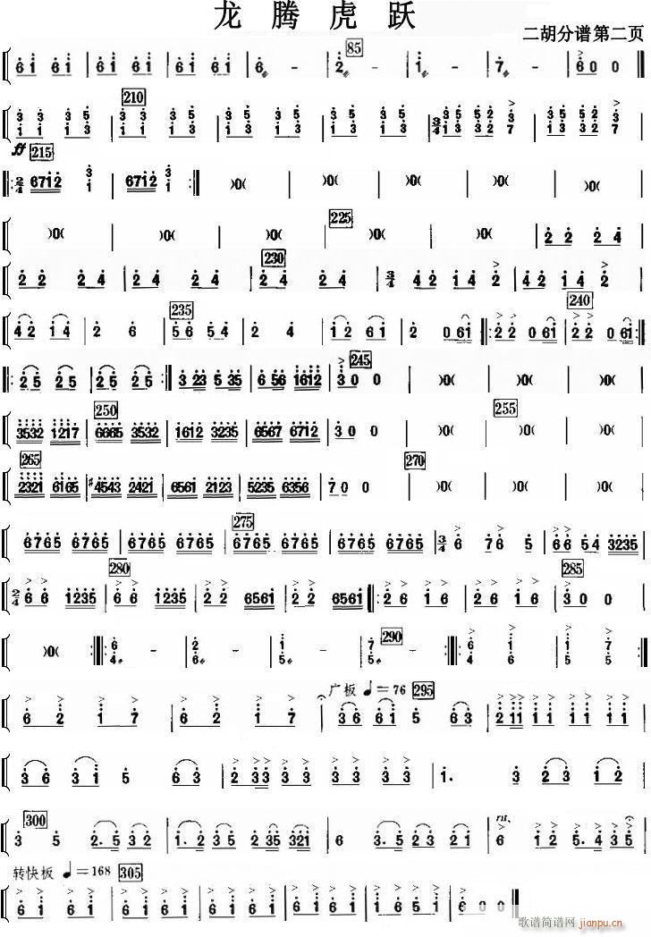 ���v���S ���� 2(���V)1