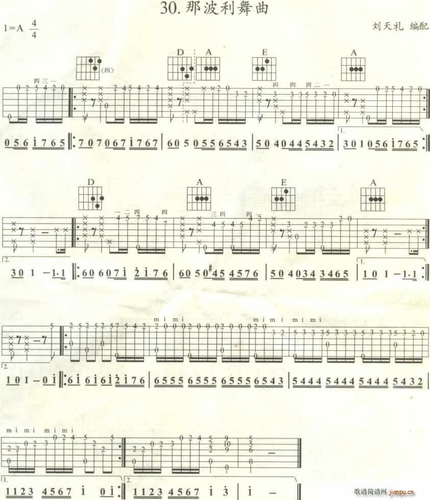 �ǲ�������(�����V)1