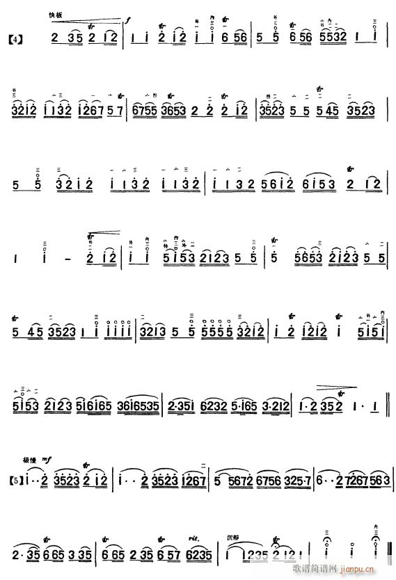 �e����3(�����V)1