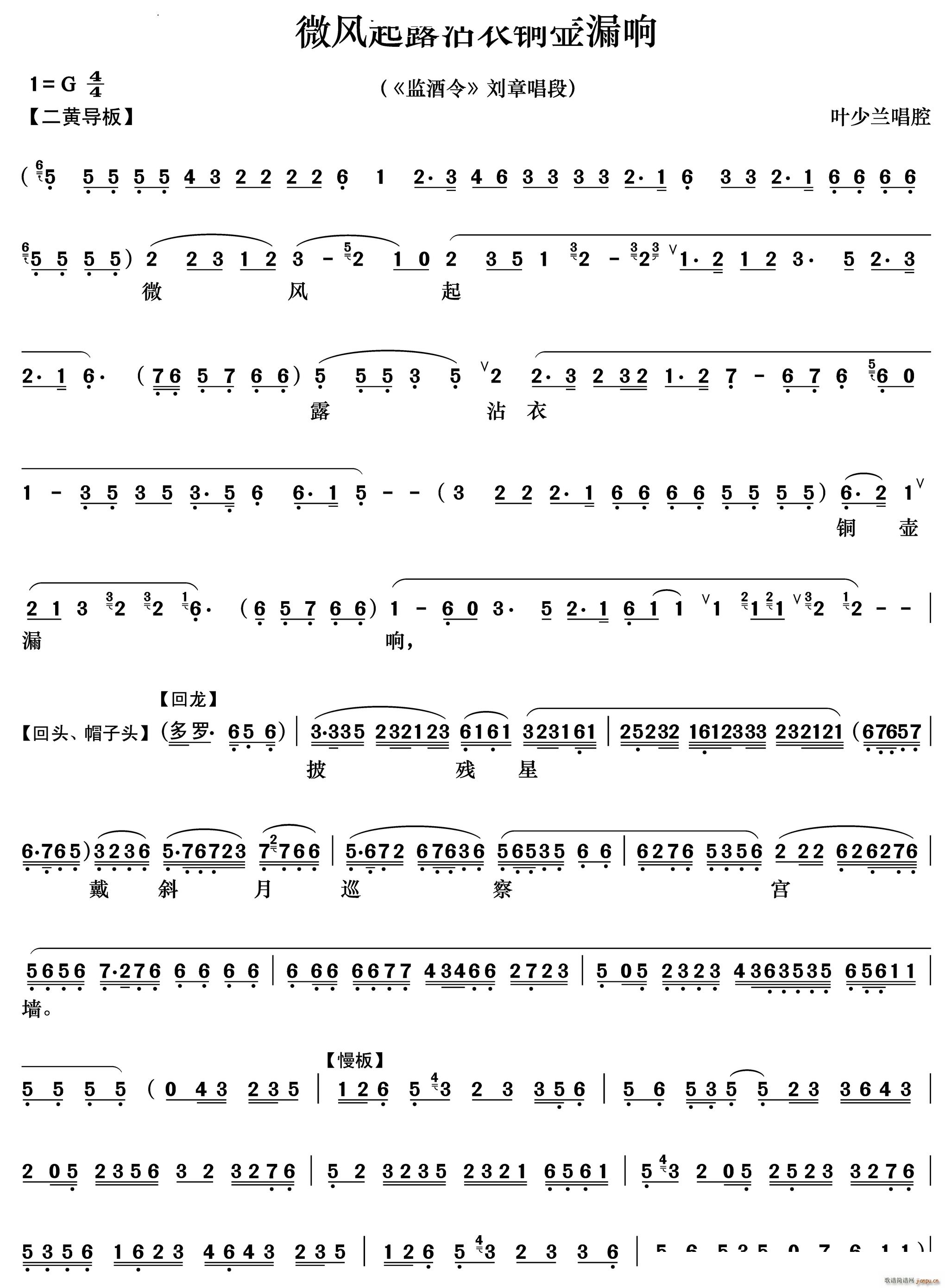 ΢�L(f��ng)��¶մ���~��©� �O���� ���³���(�������V)1