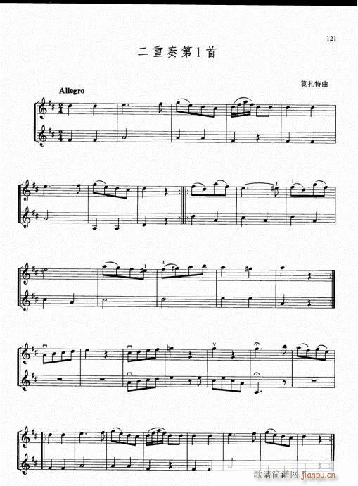 �ك�С���ٻ��A�̳�116-135(С�����V)6