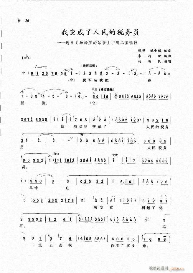 ��@�������³����x��Ŀ�1 60(ԥ�����V)35