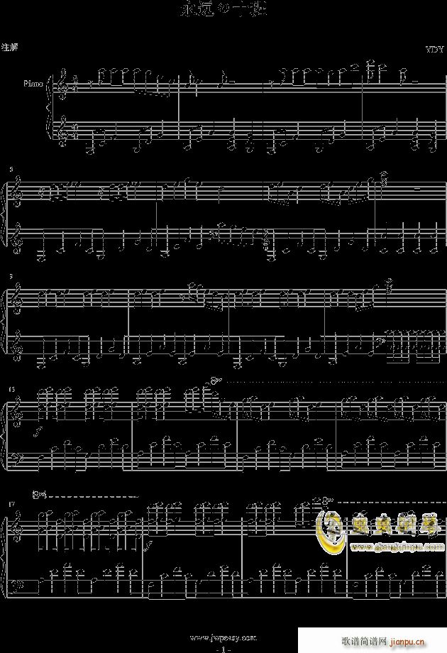 ���h��ʮ��(����V)1