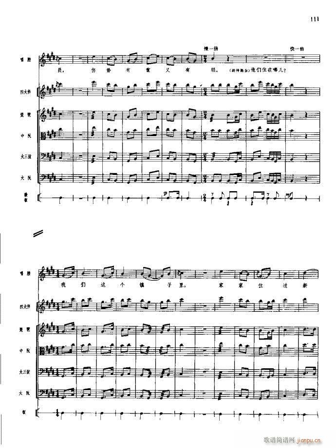 ɳ��� 101 140(���V)11