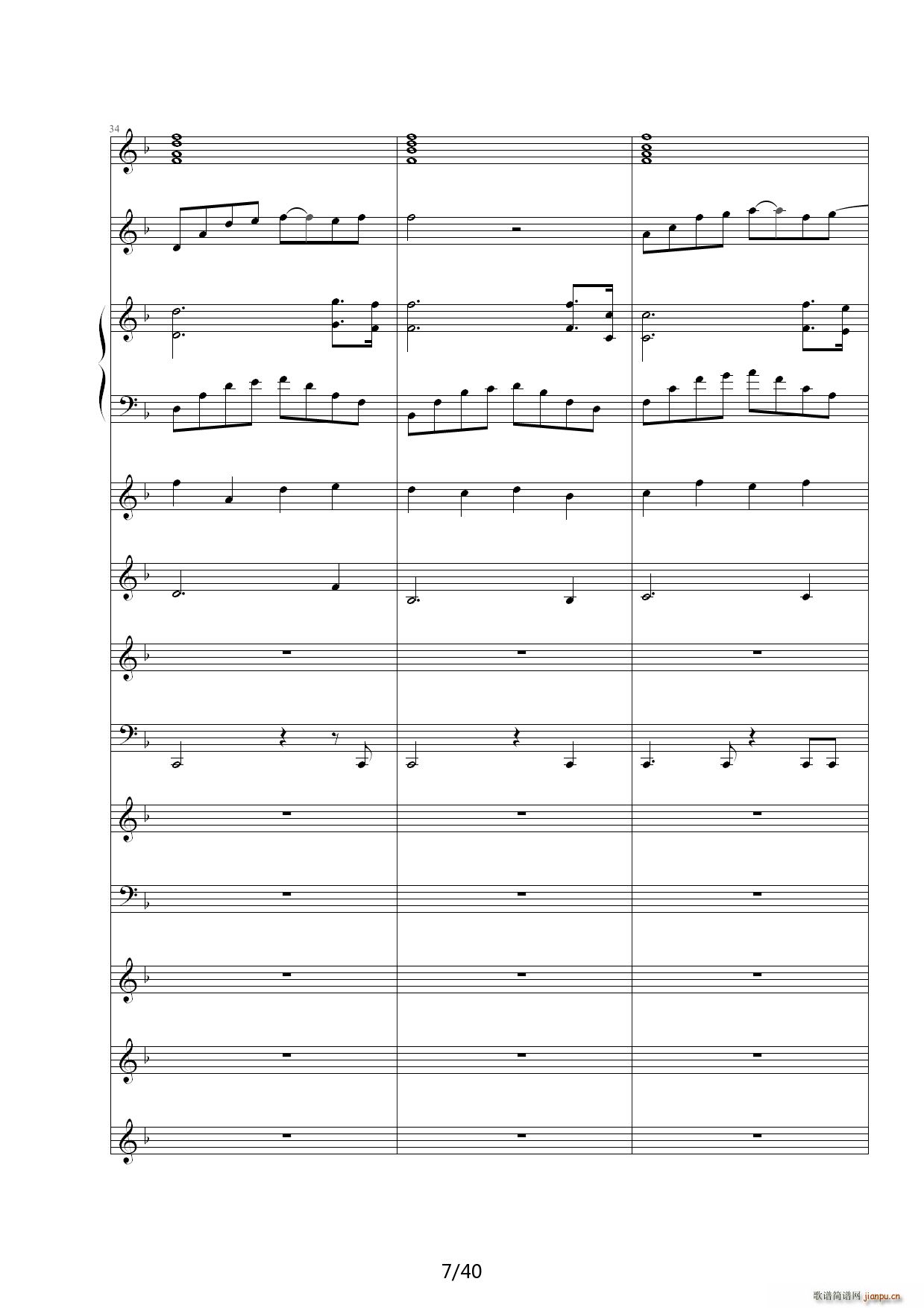 Dream in Paradise F�{(����V)7