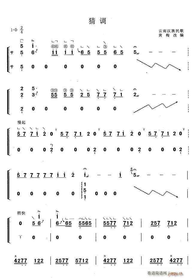 ���{ �S÷�ľ���(�Ź~�P���V)1