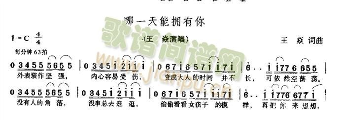 ��һ���ܓ�����(���ָ��V)1