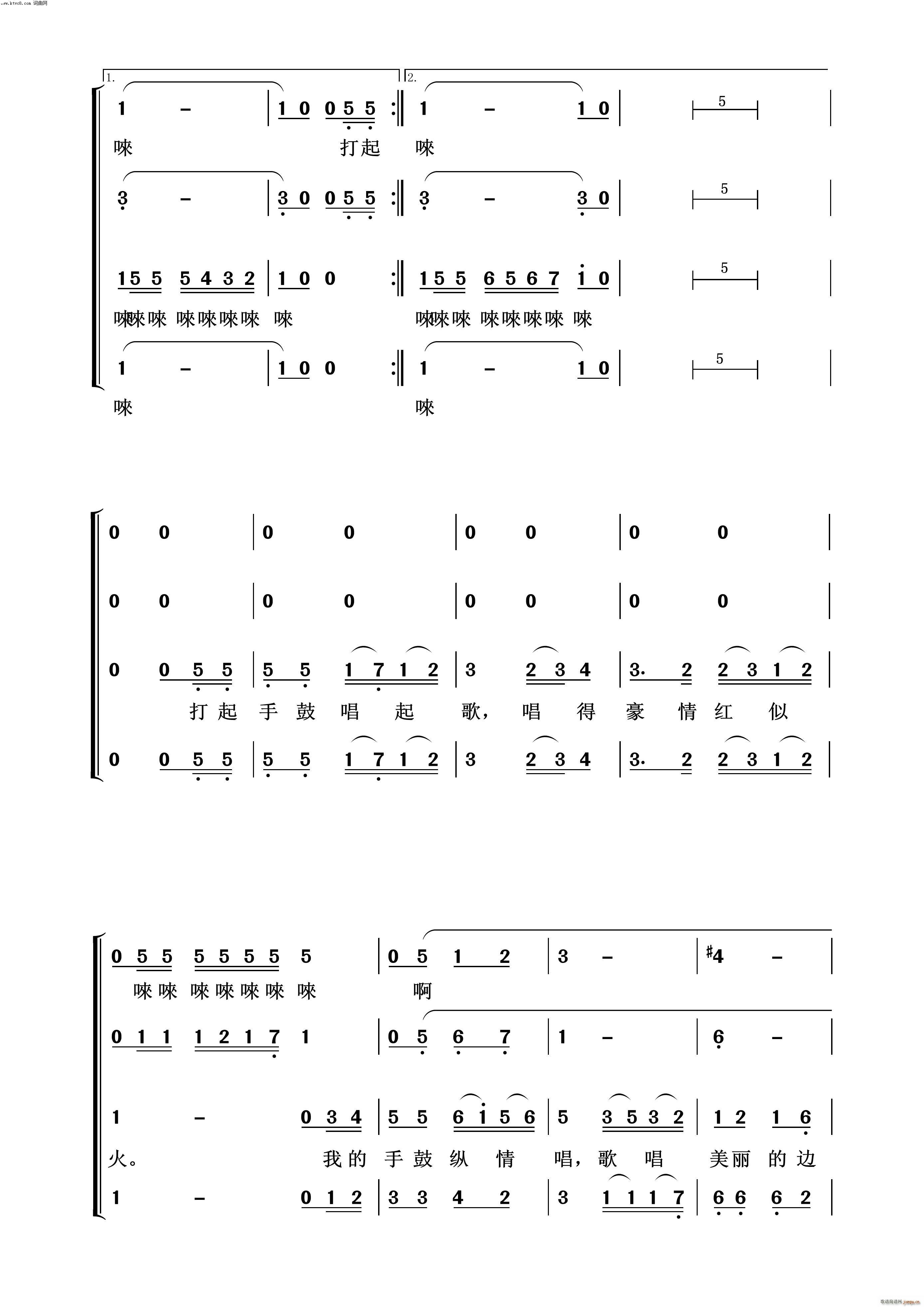 �����ֹĳ���� ����Ÿ��(ʮ�ּ�����)3