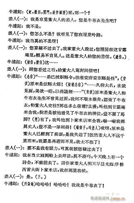 ţ����(���ָ��V)10